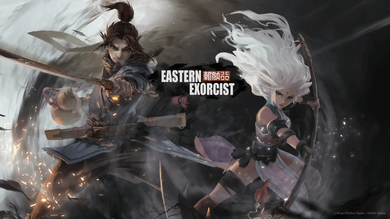 Gratis bei Epic Games Store: Eastern Exorcist und Jorel's Brother and The Most Important Game of the Galaxy - Bild 1